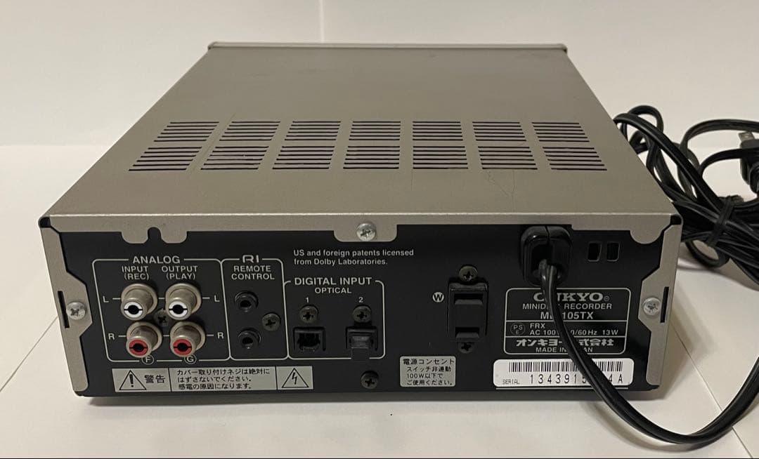 ONKYO INTEC205 ミニコンポ