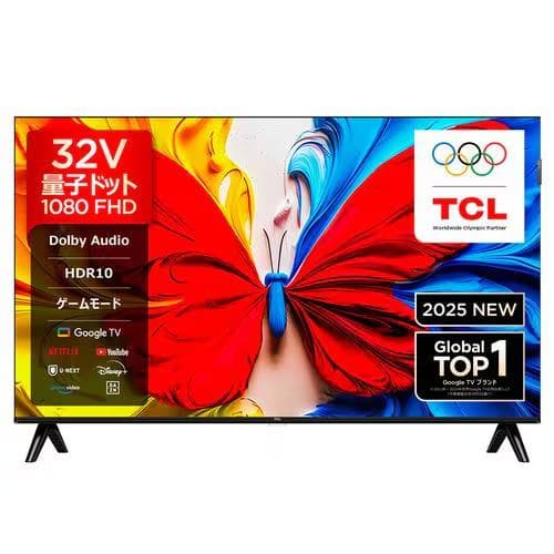 【新品未開封】 TCL 32V型 液晶テレビ 32S5K Google TV搭載