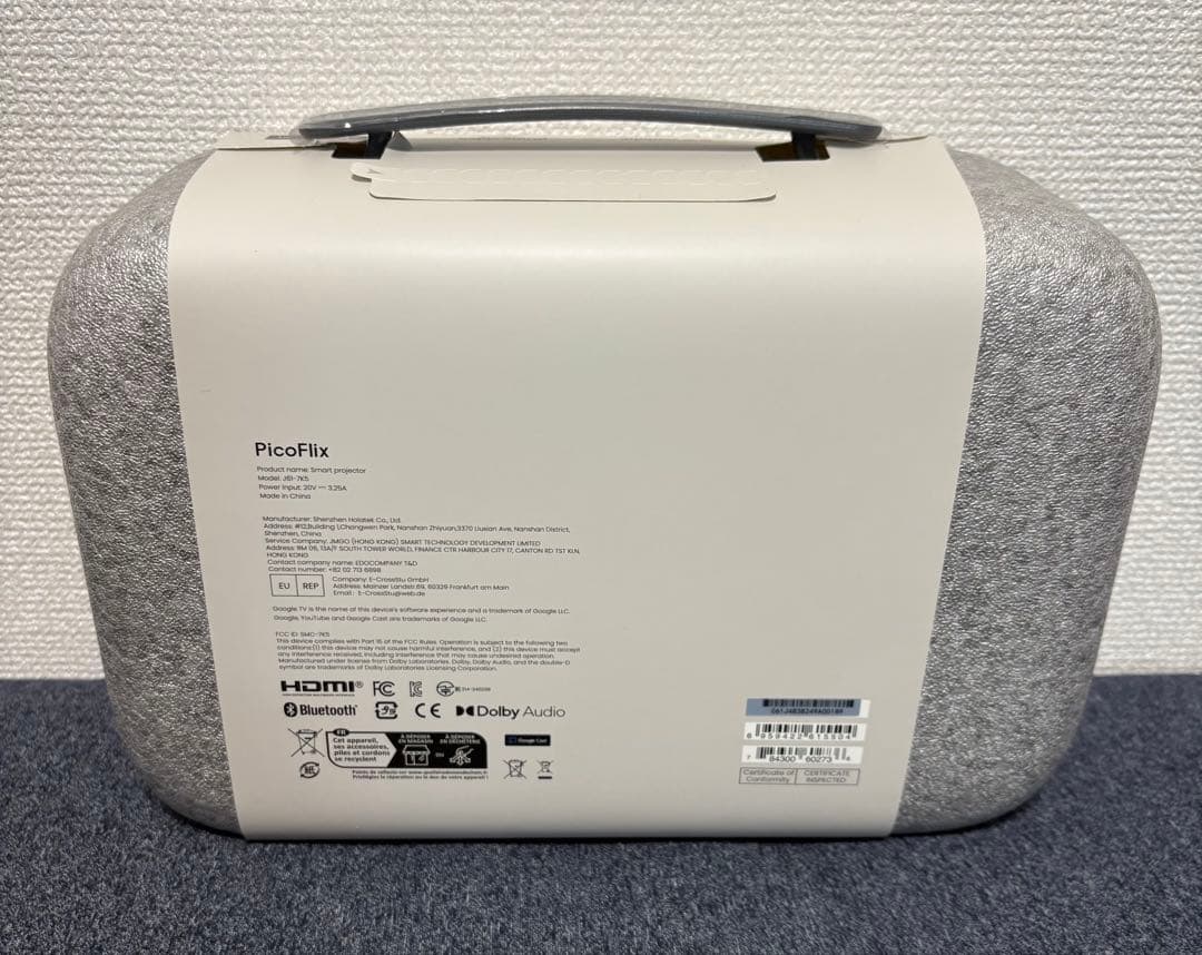 プロジェクター　ホームシアター　PicoFlix J61-7K5