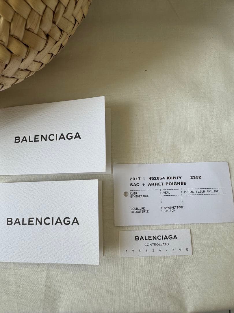 ★美品　バレンシアガ　ラフィア　ビストロ　パニエ　カゴバッグ