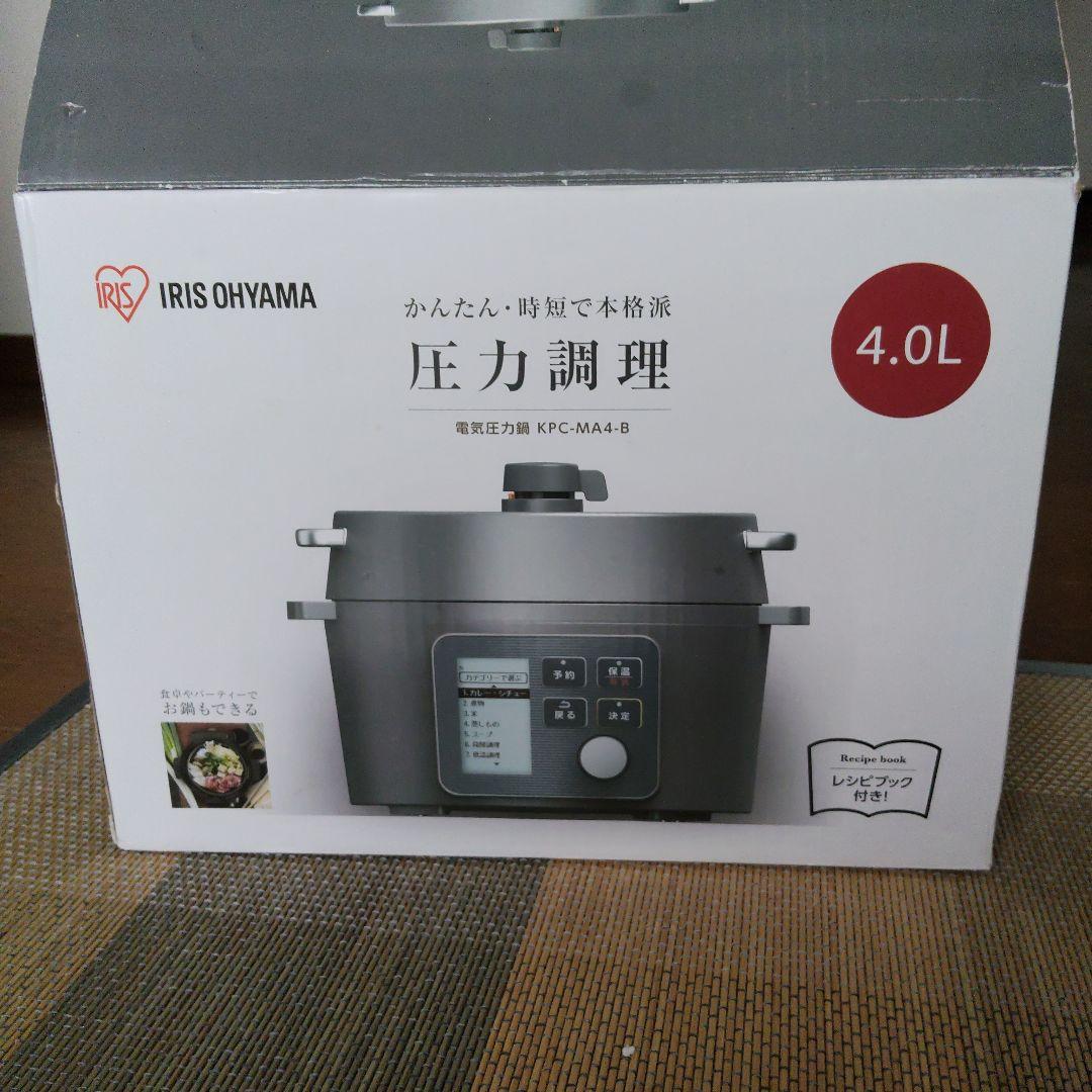 アイリスオーヤマ 電気圧力鍋　kpc-ma4-b　開封済み未使用