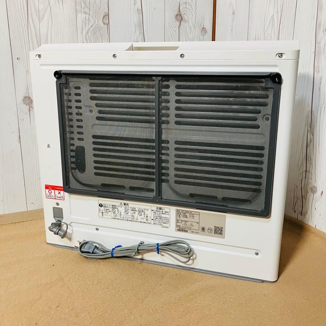 【美品】NORITZ ガスファンヒーター GFH-5802S-W5 都市ガス用
