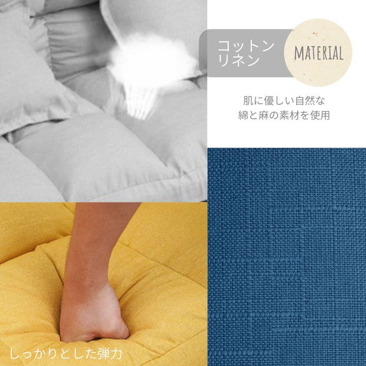 マルチソファ ソファベッド 2人掛け　ブラウン