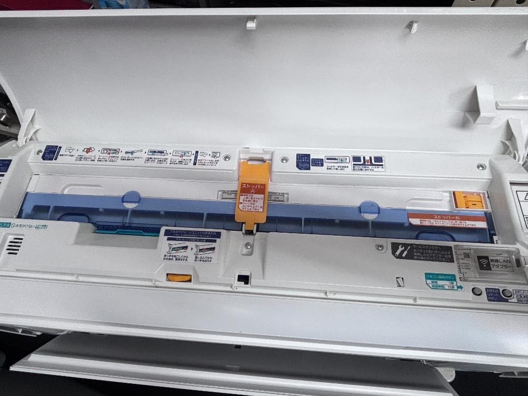 FUJITSU AS-X80J2-W エアコン 200V 26畳