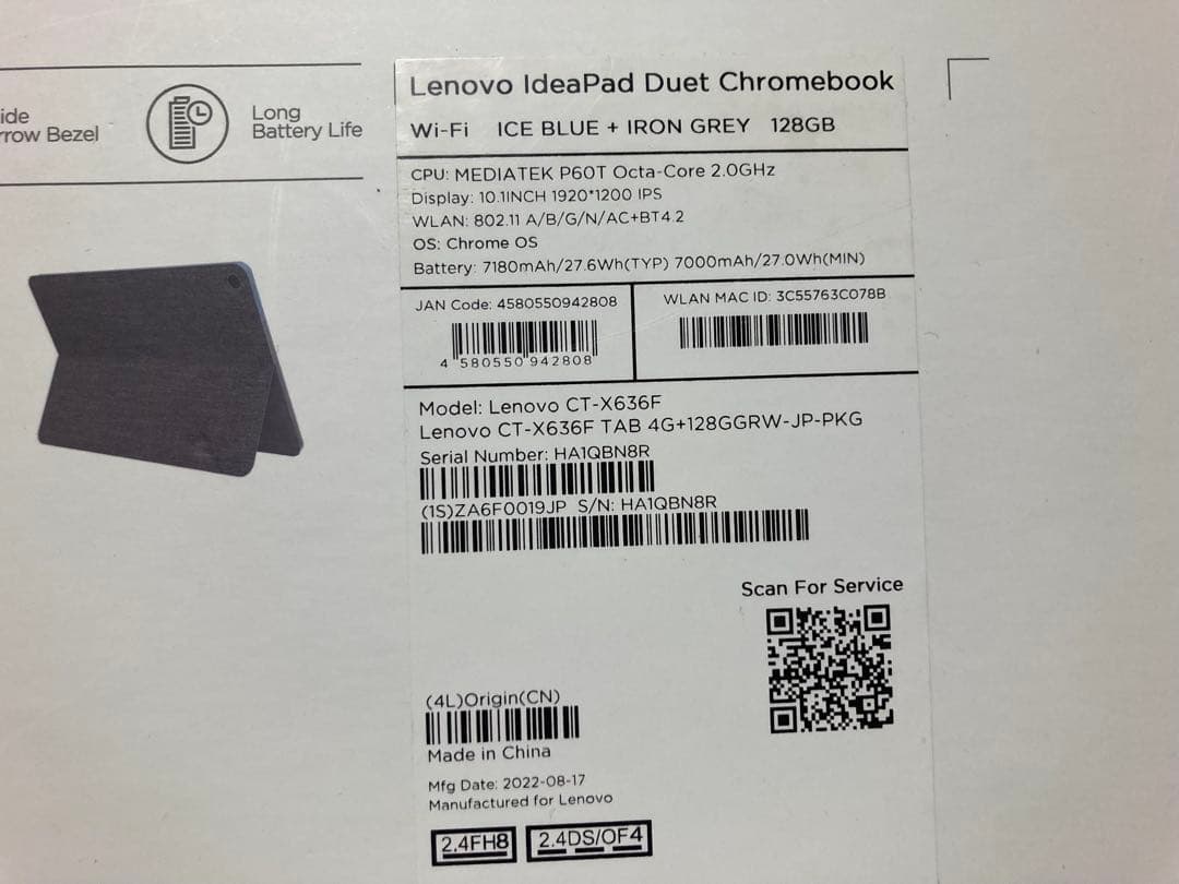 Lenovo IdeaPad Duet Chromebook 本体 充電器付き