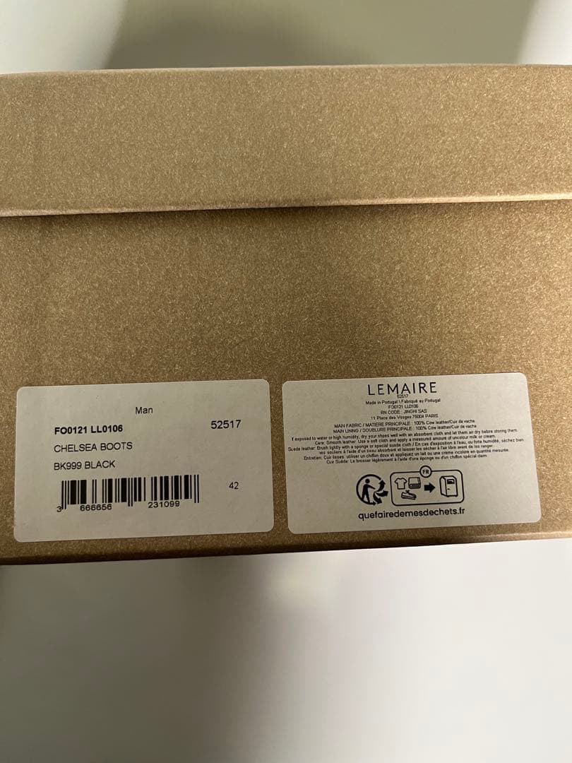 新品 25AW LEMAIRE BOOTS
