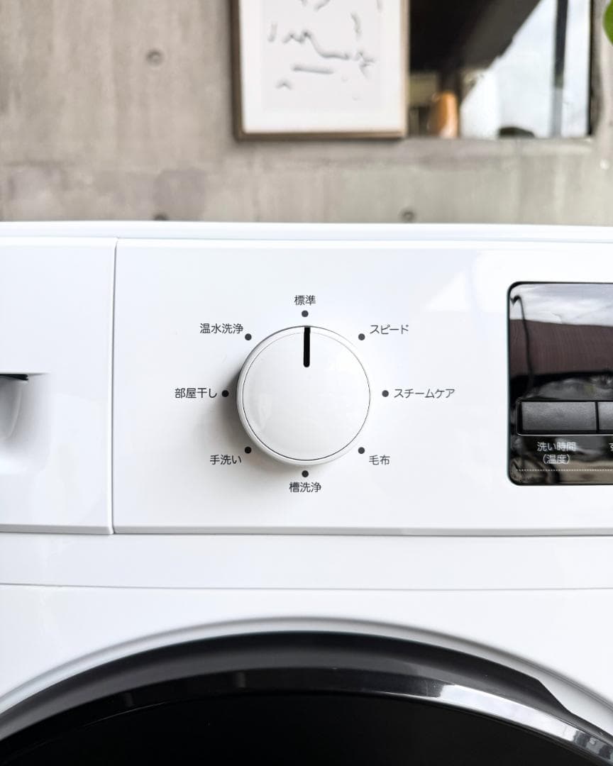 設置まで✨ NITORI 一人暮らし用洗濯機 6kg✨ 2025年製⭕️