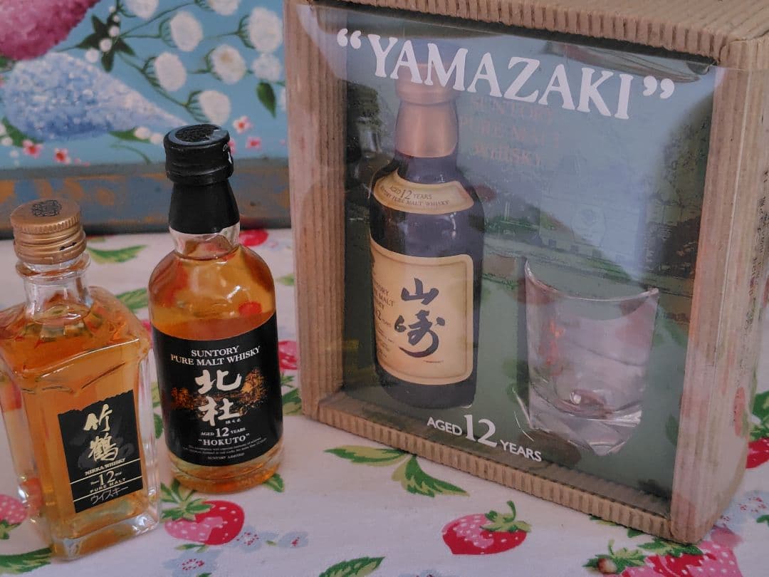 未開封　サントリー　山崎12年　ピュアモルトウイスキー　ミニボトル　グラスセット
