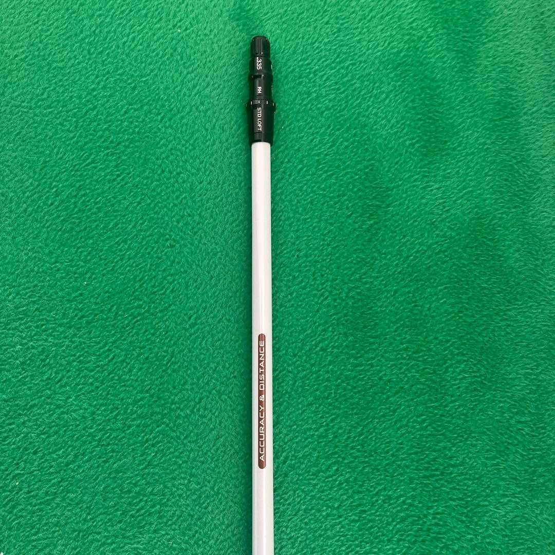 テーラーメイドスリーブ　ツアーAD GC-5 S