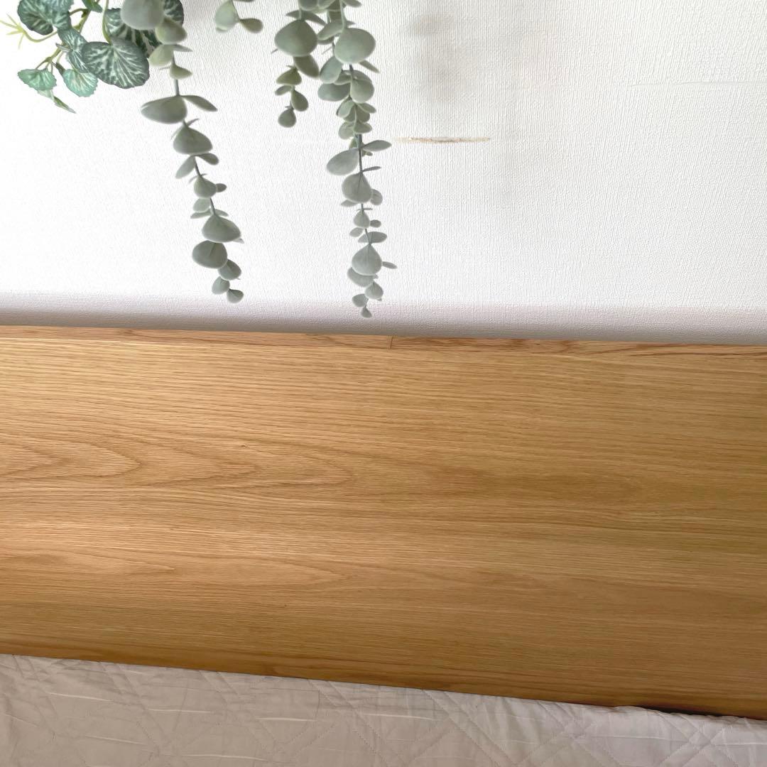 【廃盤】　無印良品　デスク　テーブル