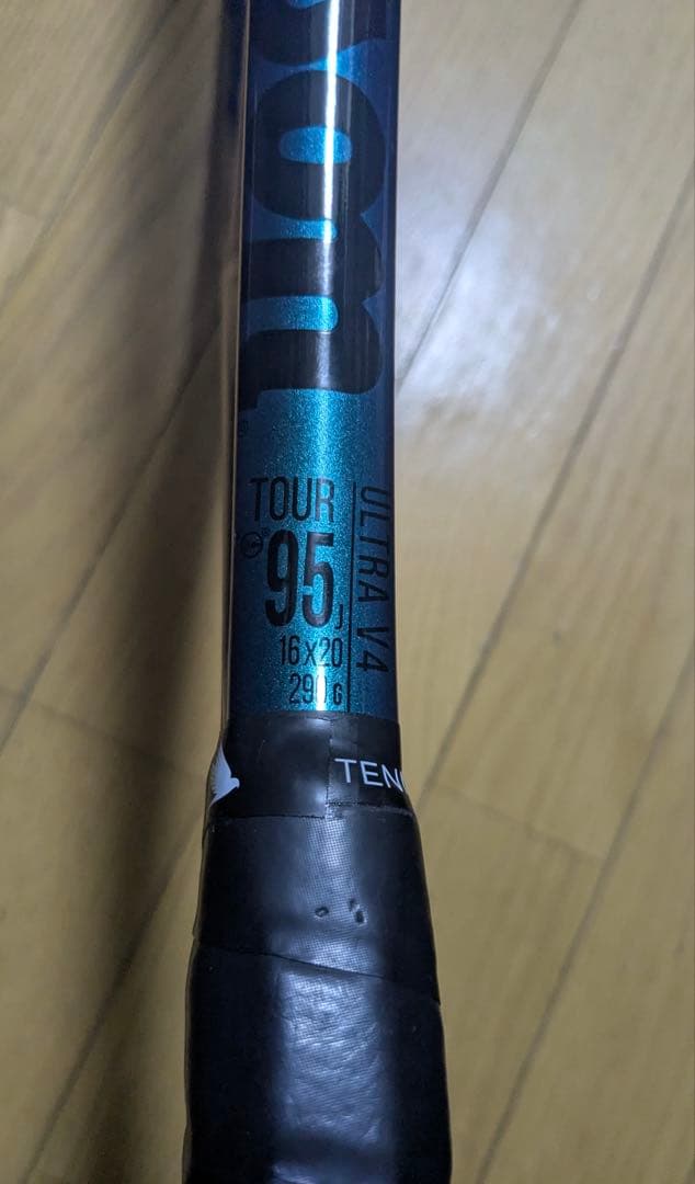 wilson ultra v4 tour 95j テニスラケット