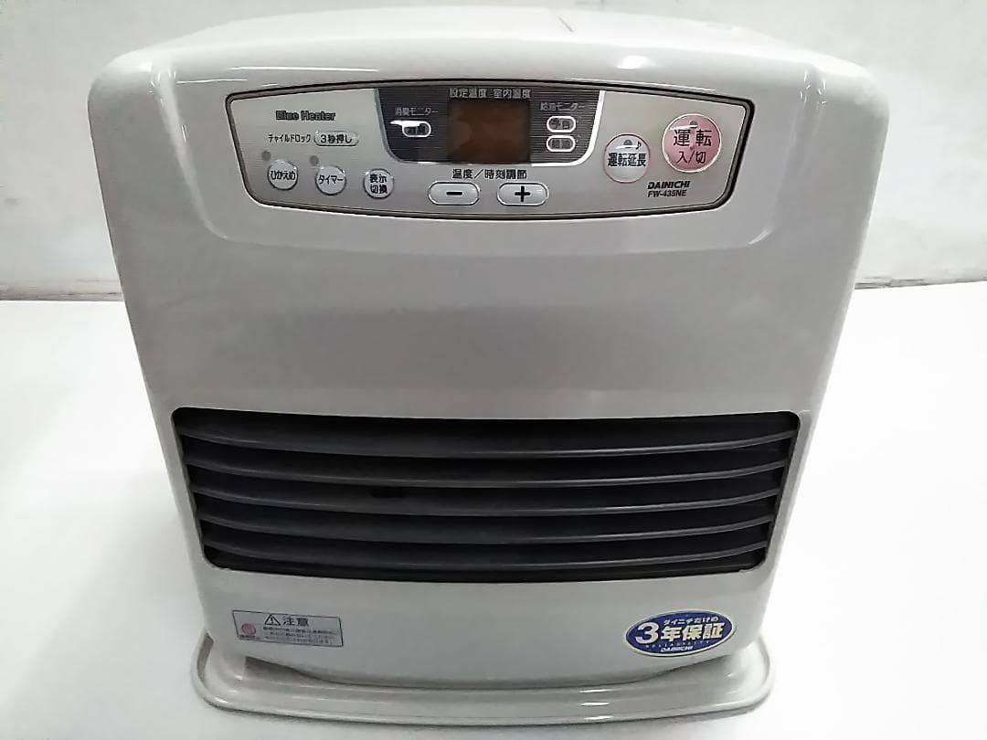 ダイニチ 石油ファンヒーター ブルーヒーター FW-435NE 11-15畳★