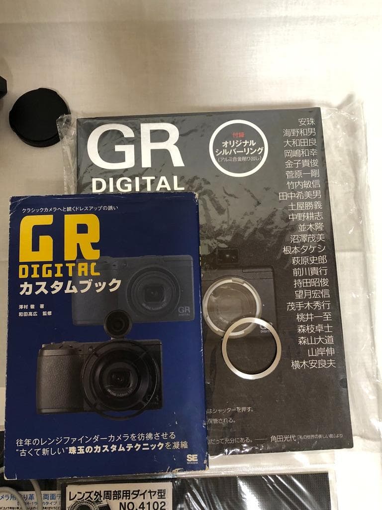 RICOH GR DIGITAL II＋初代1周年記念他 付属品多数