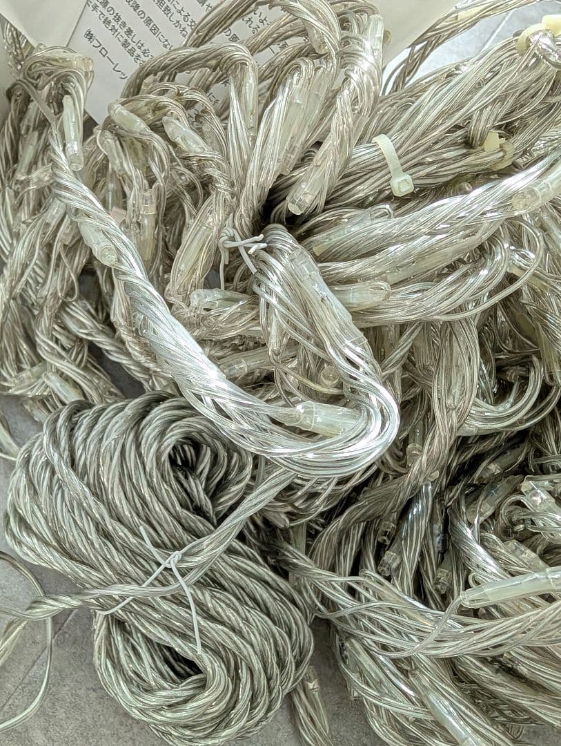 フローラックス クリスマスイルミネーション LEDドレープライト 5m ツリー