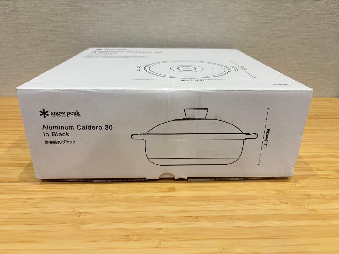 スノーピーク 野宴鍋30ブラック CS-250-BK
