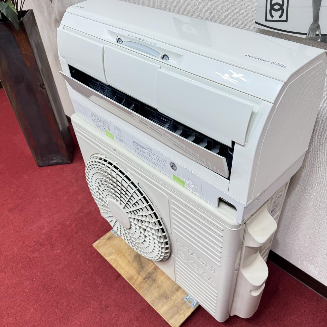東京23区送料無料　美品日立2.2kw　6畳用エアコン2019年製　分解清掃済み