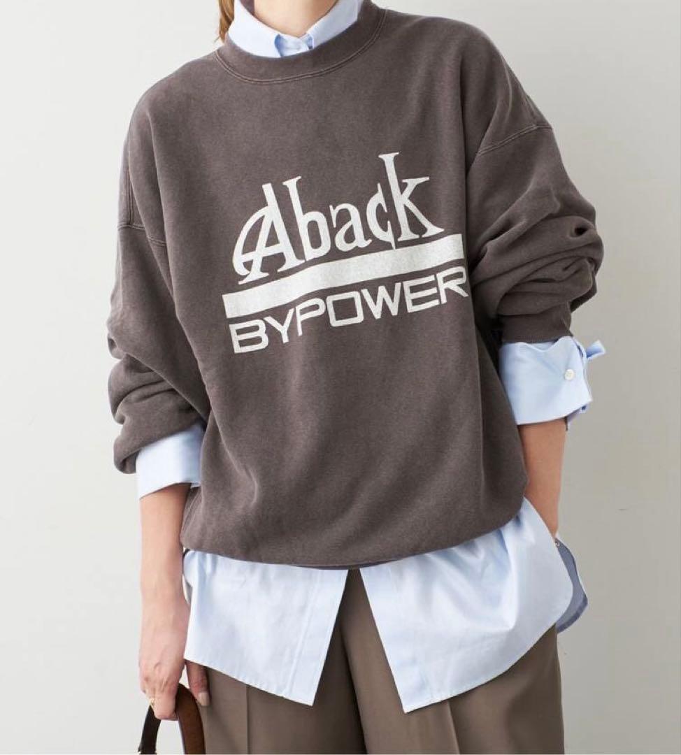 Deuxieme Classe thrilling スウェット No2