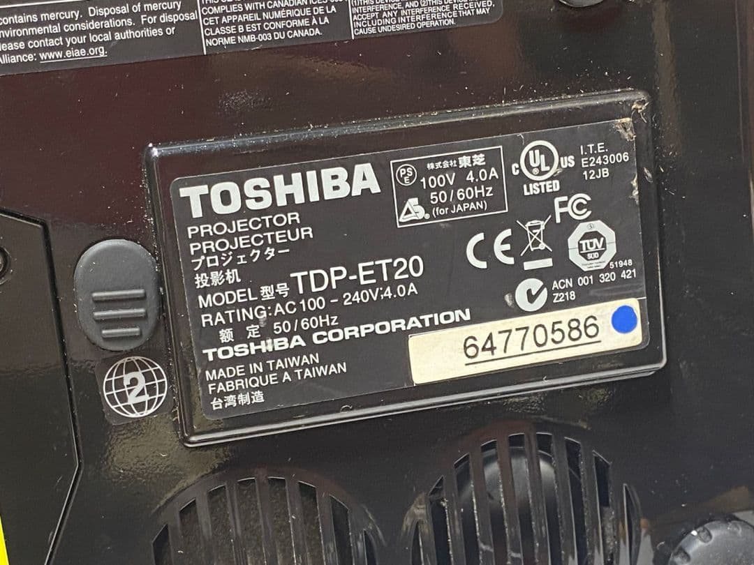 TOSHIBA PROJECTOR プロジェクター TDP-ET20