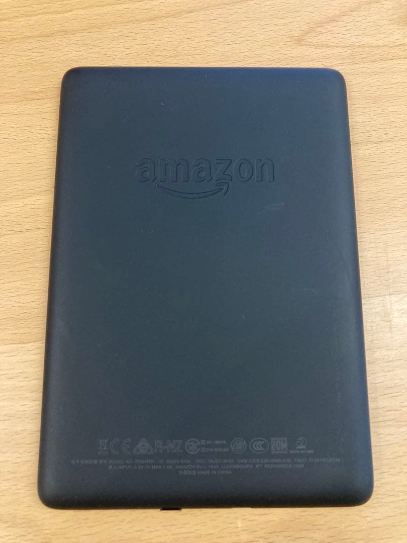 【美品】Kindle Paperwhite 第10世代32GB 広告なし