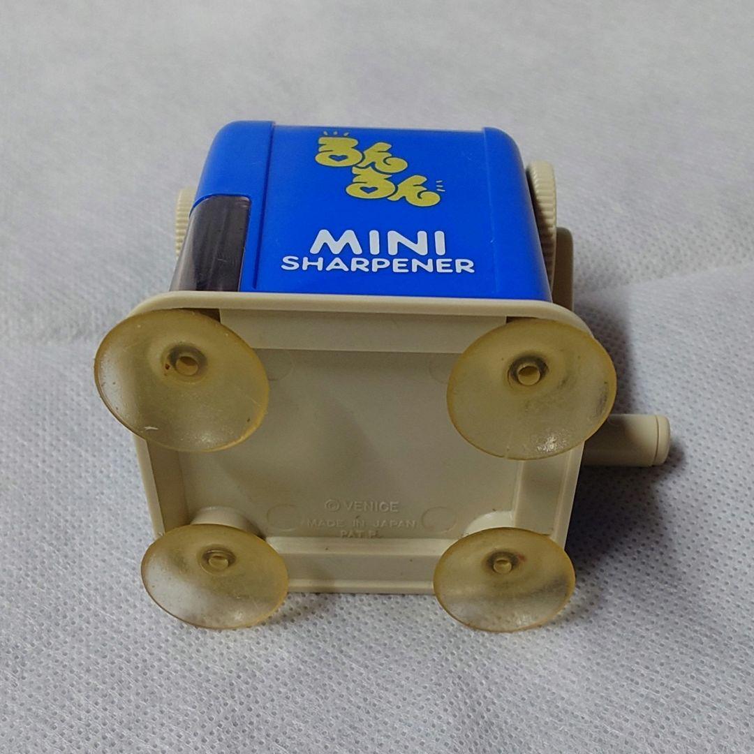 るんるん 抽プレ品 鉛筆削り なかよし姉妹誌 当時物 未使用品 非売品