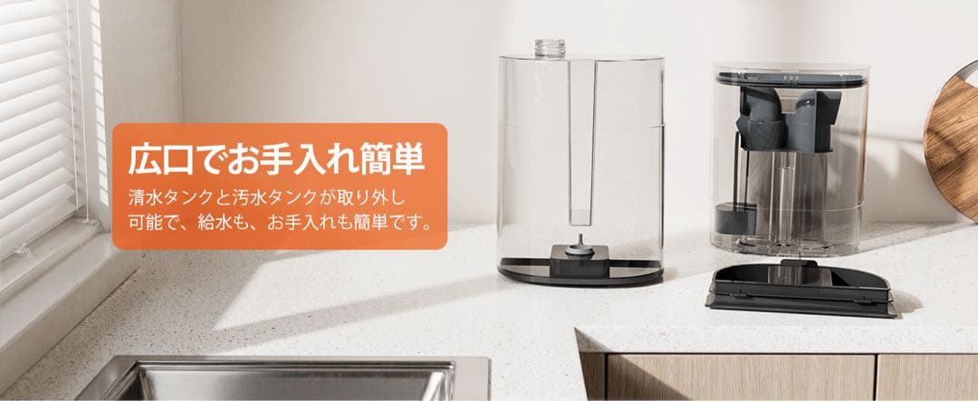 YTE PRO 布用カーペットクリーナー 400W強力洗浄