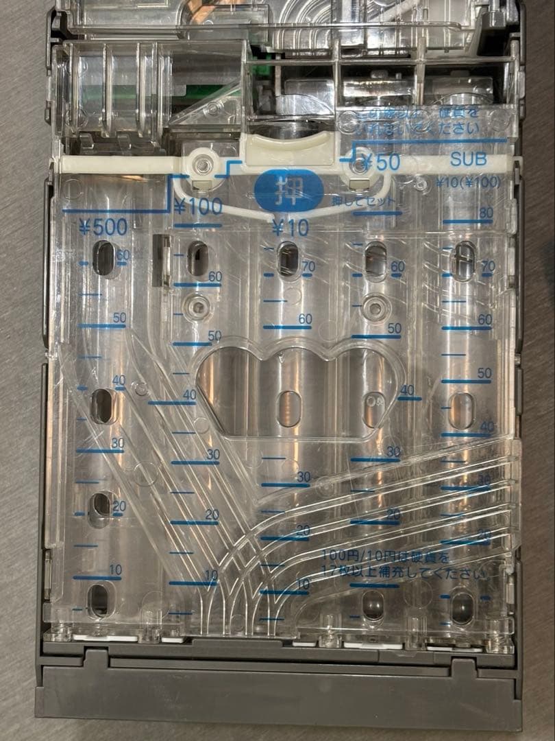 新500円対応 コンラックス メック G110