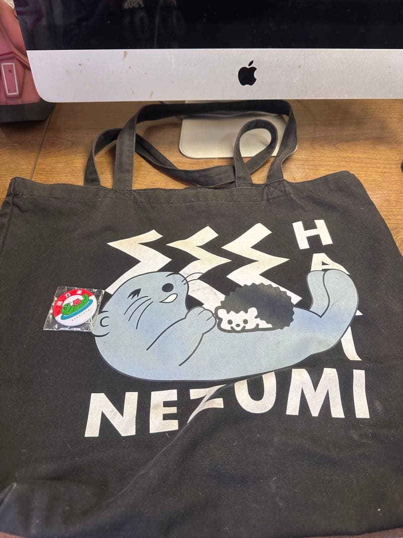 草加健康センター　厚木健康センター　ガチャ　キーホルダー　バック　セット