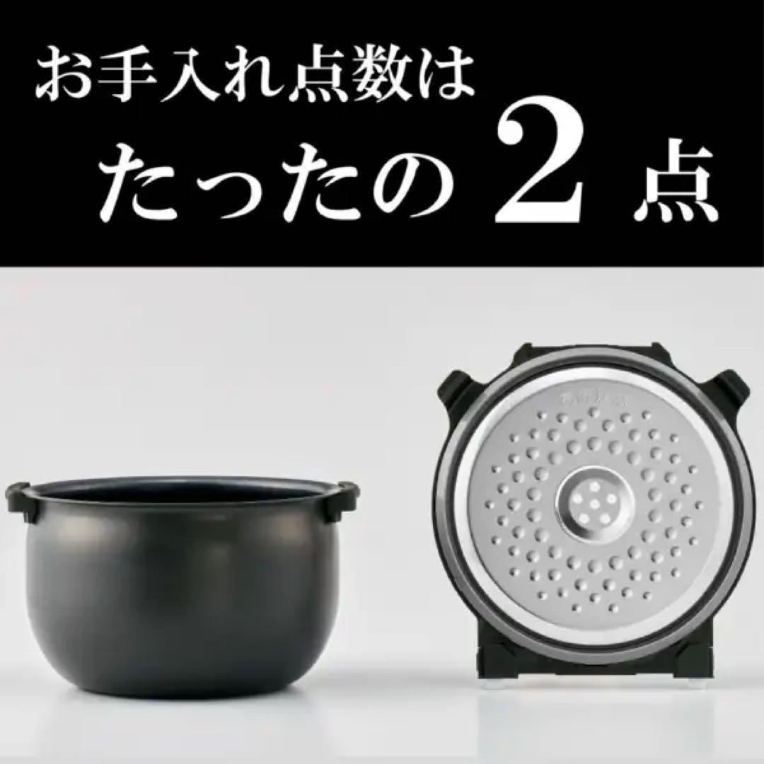 新品 送料無料 IHジャー炊飯器 JPW-M180KV 1升 新生活向け