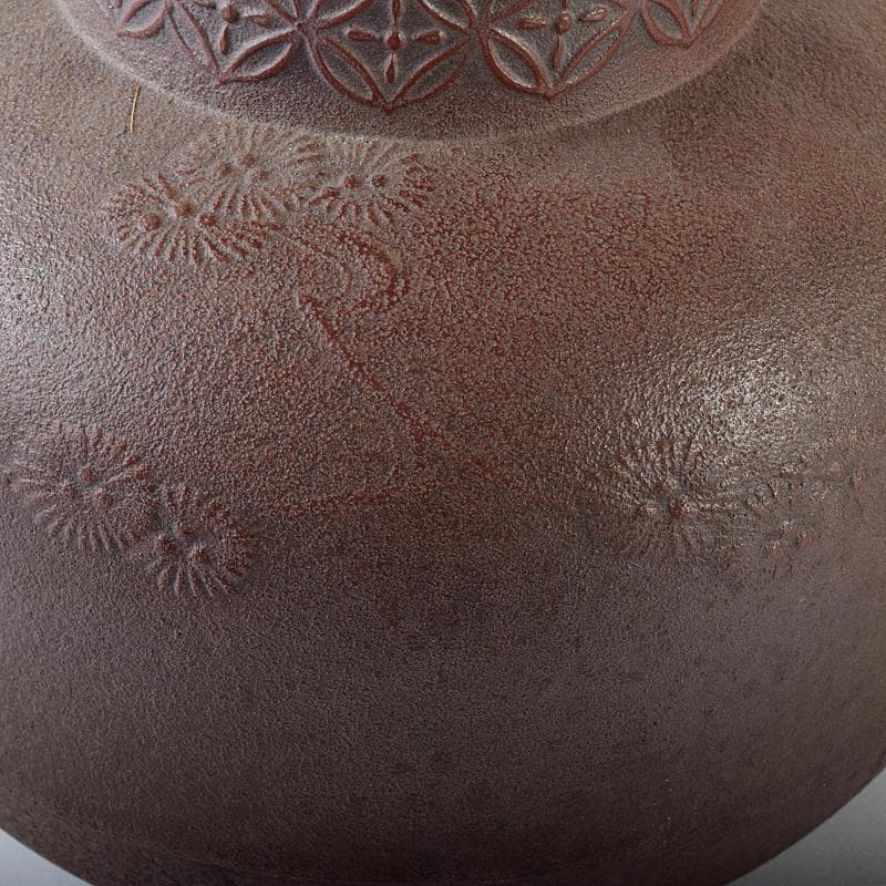 茶道具　人間国宝　釜師　高橋敬典作　唐松地紋　甑口窯　共布共箱　V　R8702B