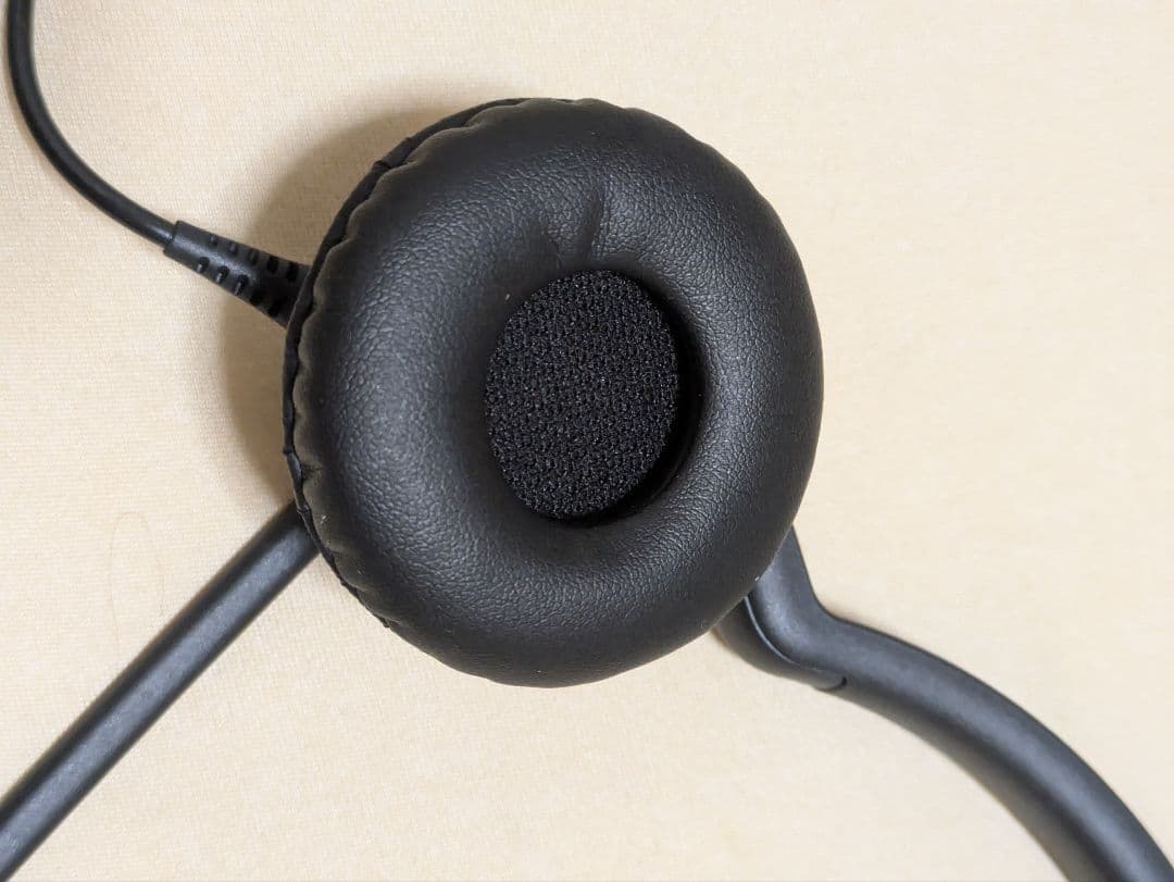 【新品】Jabra Biz 2300 Mono 有線ヘッドセット