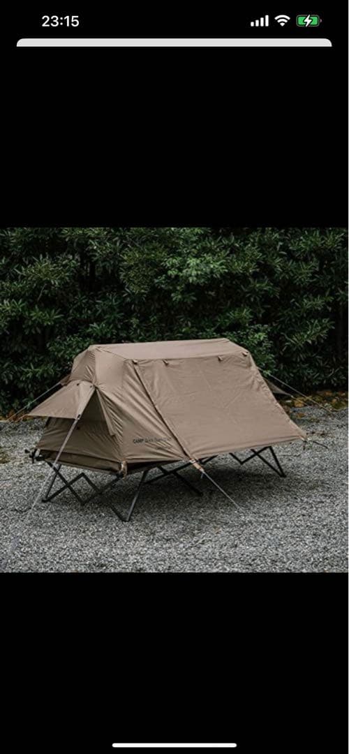 『田中さん様限定』Naturehike ワンタッチテント　コット&テントセット