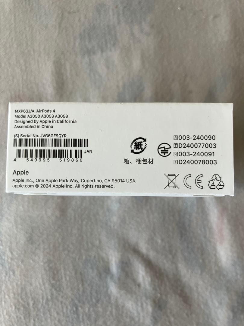 Apple AirPods 4 新品未使用・正規品・未開封