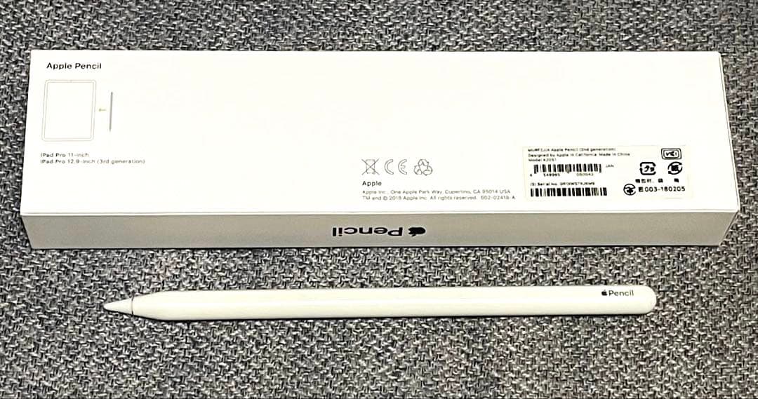 Apple Pencil 第2世代 ホワイト 箱付き+替え芯2本 箱無し値引あり