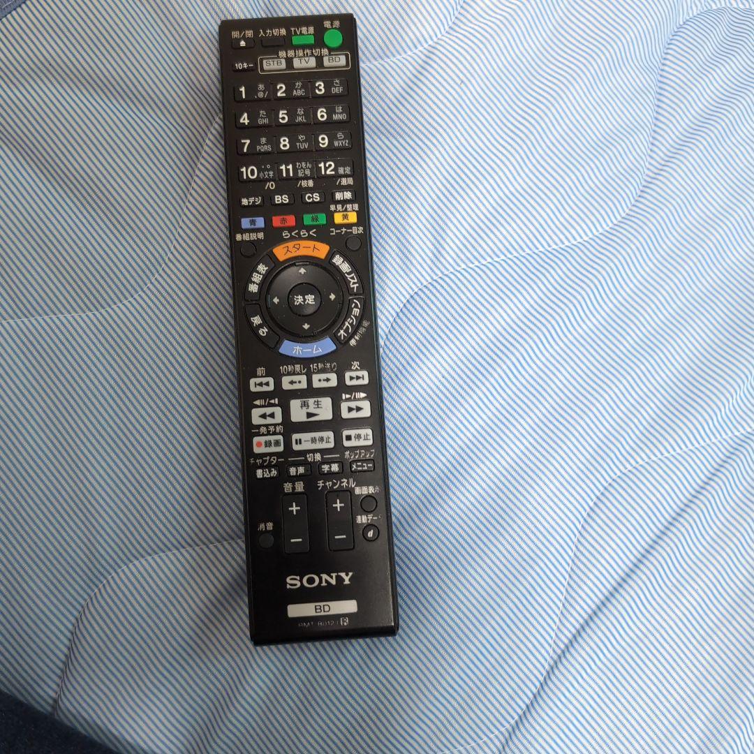 SONY BDZ-EW2000 ブルーレイレコーダー