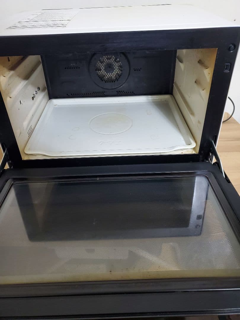 HITACHI スチームオーブンレンジ ヘルシーシェフ MRO-SV2000