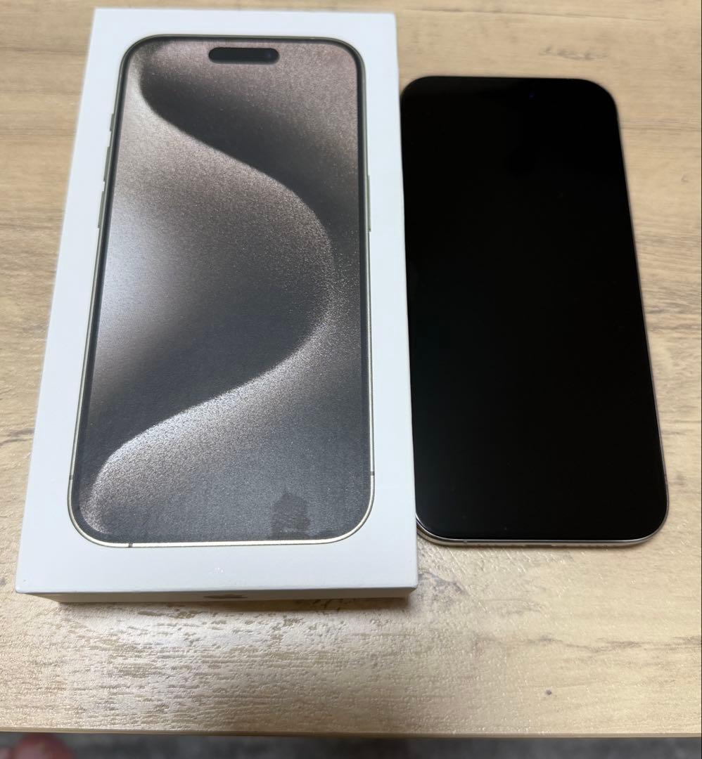 iPhone 15 Pro 256GB -ナチュラルチタニウム-Simフリー