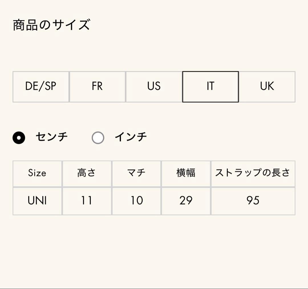 JIL SANDER カンノーロミニ+リップスティックケース