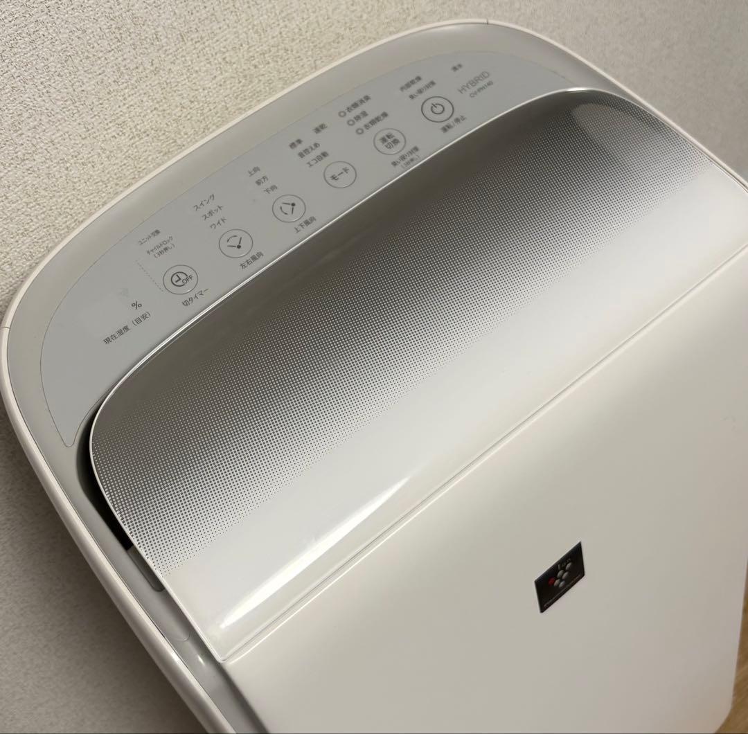 SHARP 乾燥除湿機 CV-PH140