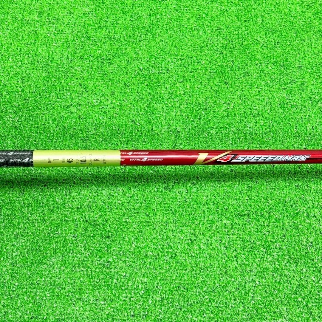 Titleist レフティ ゴルフクラブセット 7本 Rフレックス 左利き用