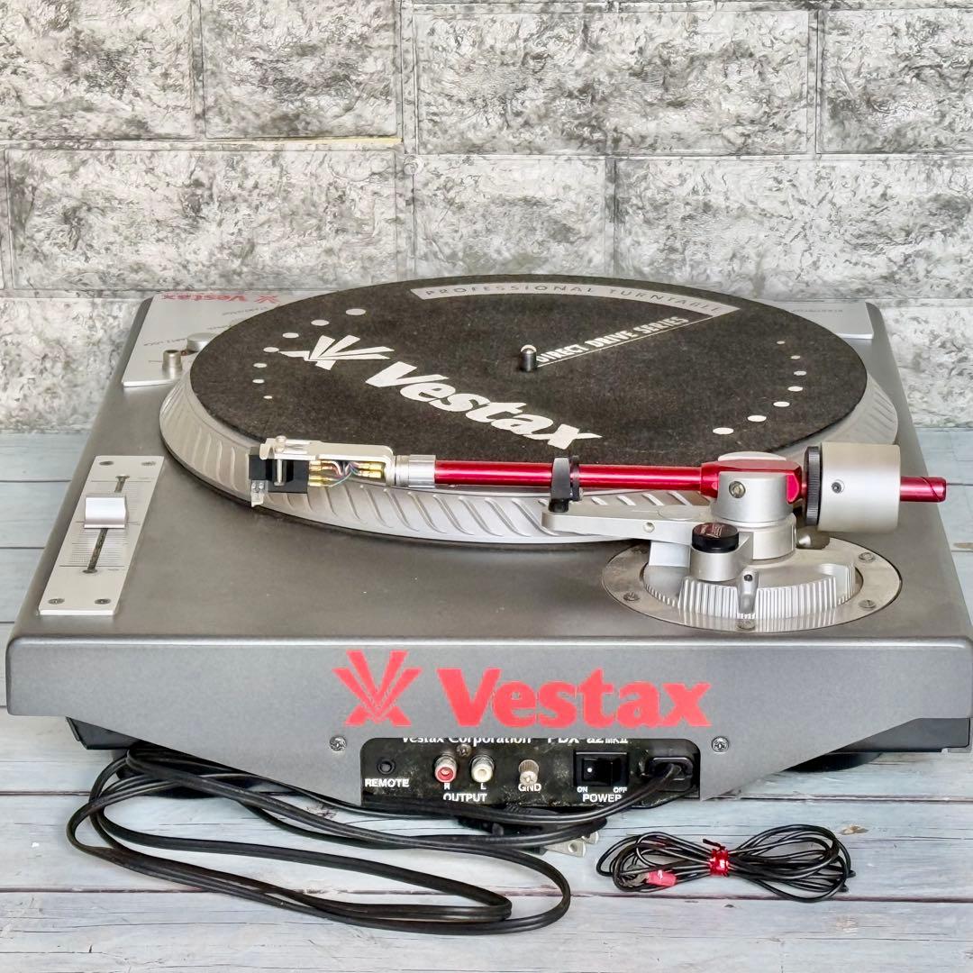 Vestax「PDX-A2S」プロフェッショナル・ターンテーブル②