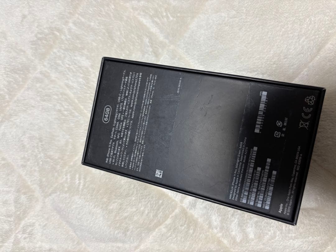 Apple iPhone 11 Pro 64GB スペースグレー 本体