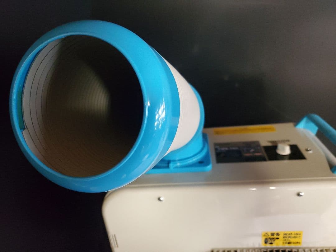 YAMAZEN ミニスポットエアコンYMS-183