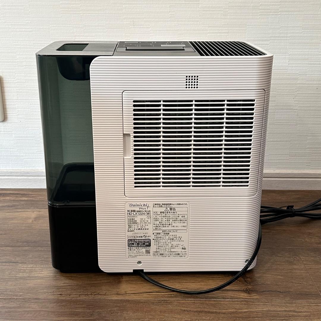 Dainichi　HD-LX1224　2024年　加湿量1200mL/h　美品