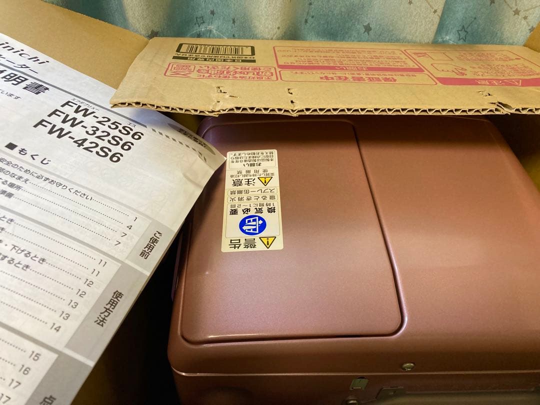 Dainichi ブルーヒーター　FW-25S6 石油ファンヒーター新品箱付‼️