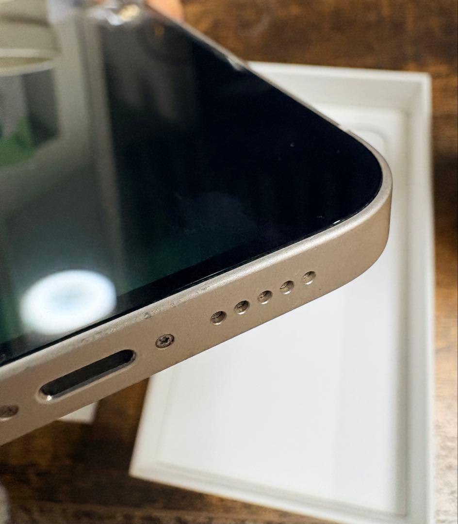 iPhone13 128GB バッテリー88% 箱付き