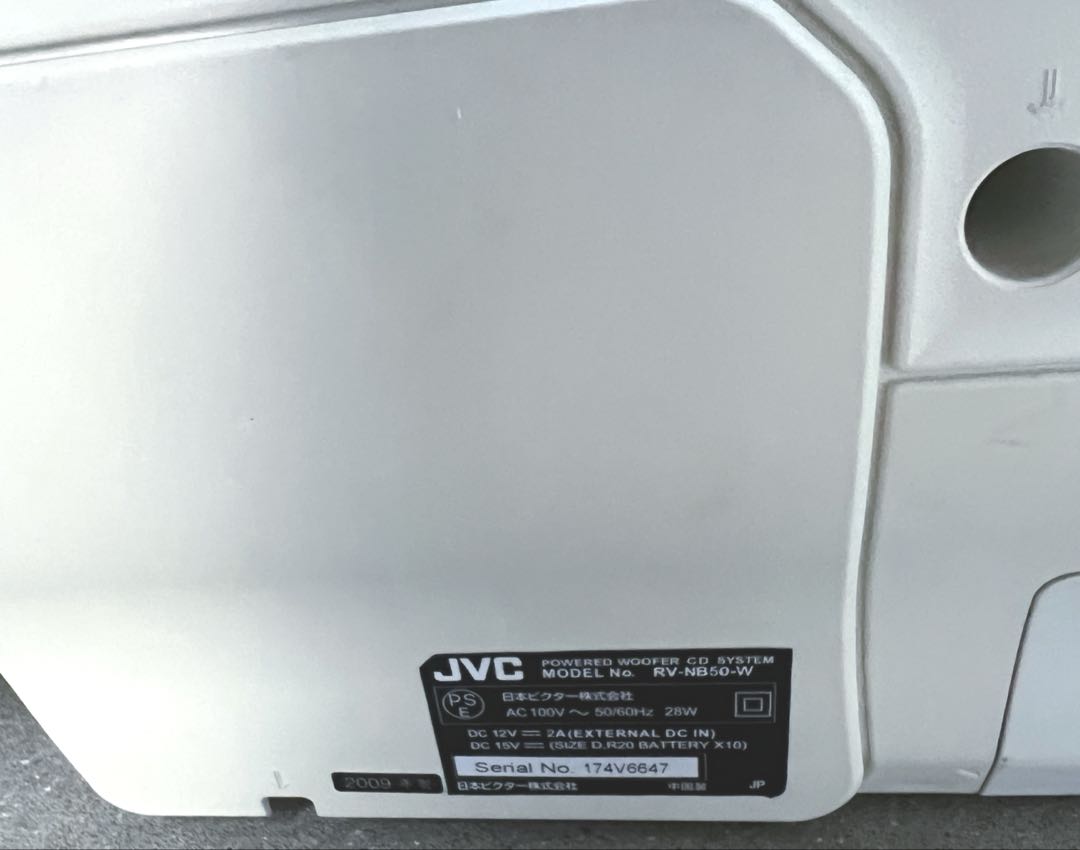JVC ポータブルコンポ USBポート付き