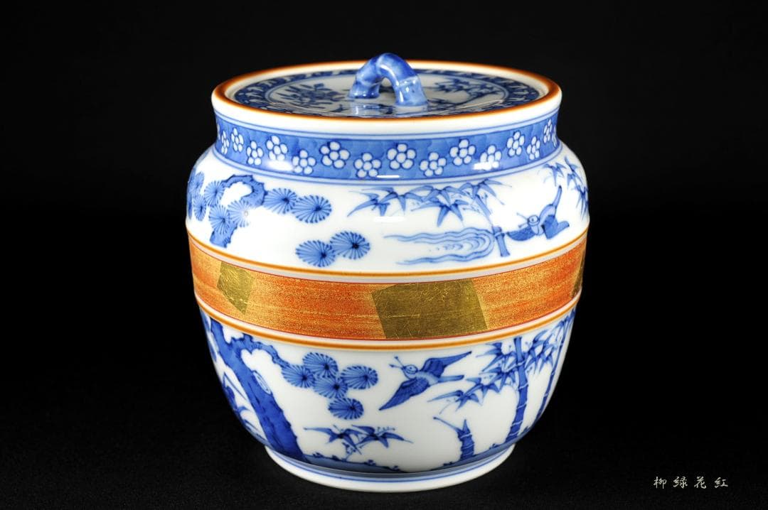 五代 三浦竹泉 祥瑞 松竹梅花鳥 水指 共箱 茶道具