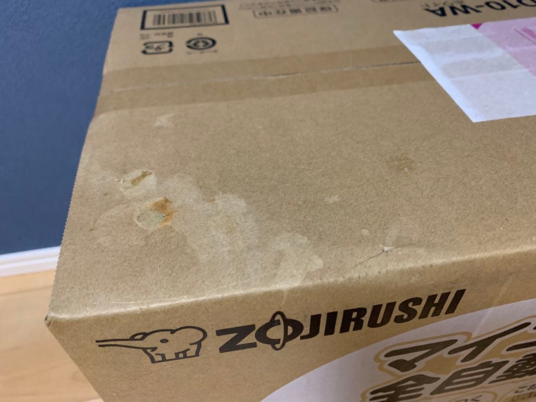 最終値下げ！【未使用品】◇象印◇餅つき機◇マイコン全自動◇BS-ED10-WA