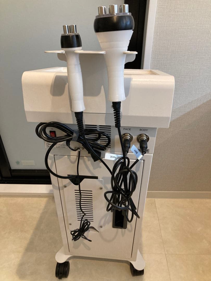 美品　セルゼロMAX！