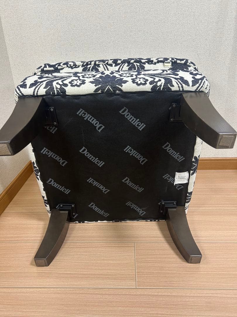 Domicil ドミシール オットマン/スツール　欧州家具　IDC 大塚家具